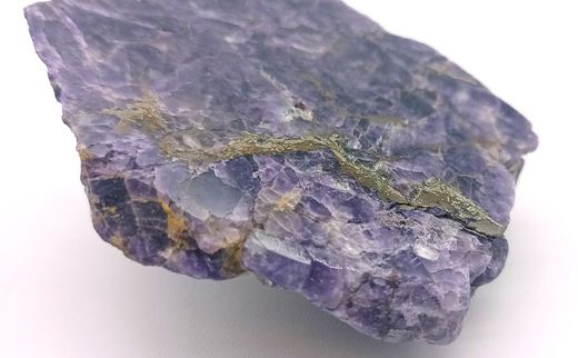 Fluorita con Pirita (placa pulida)