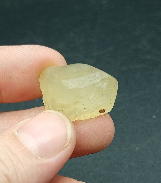 Libyan glass (Impactita)