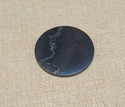 Protector de Shungit para el módem