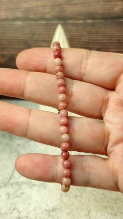 Pulsera de Rodonita bola lisa 4 mm