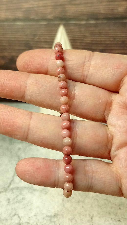 Pulsera de Rodonita bola lisa 4 mm