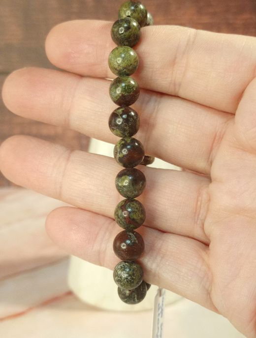 Pulsera Jaspe sangre de dragón 8 mm bola lisa