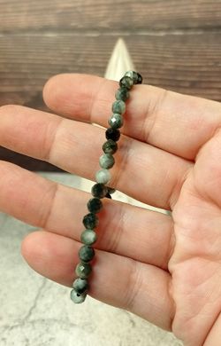 Pulsera Ojo de gato 5 mm facetada